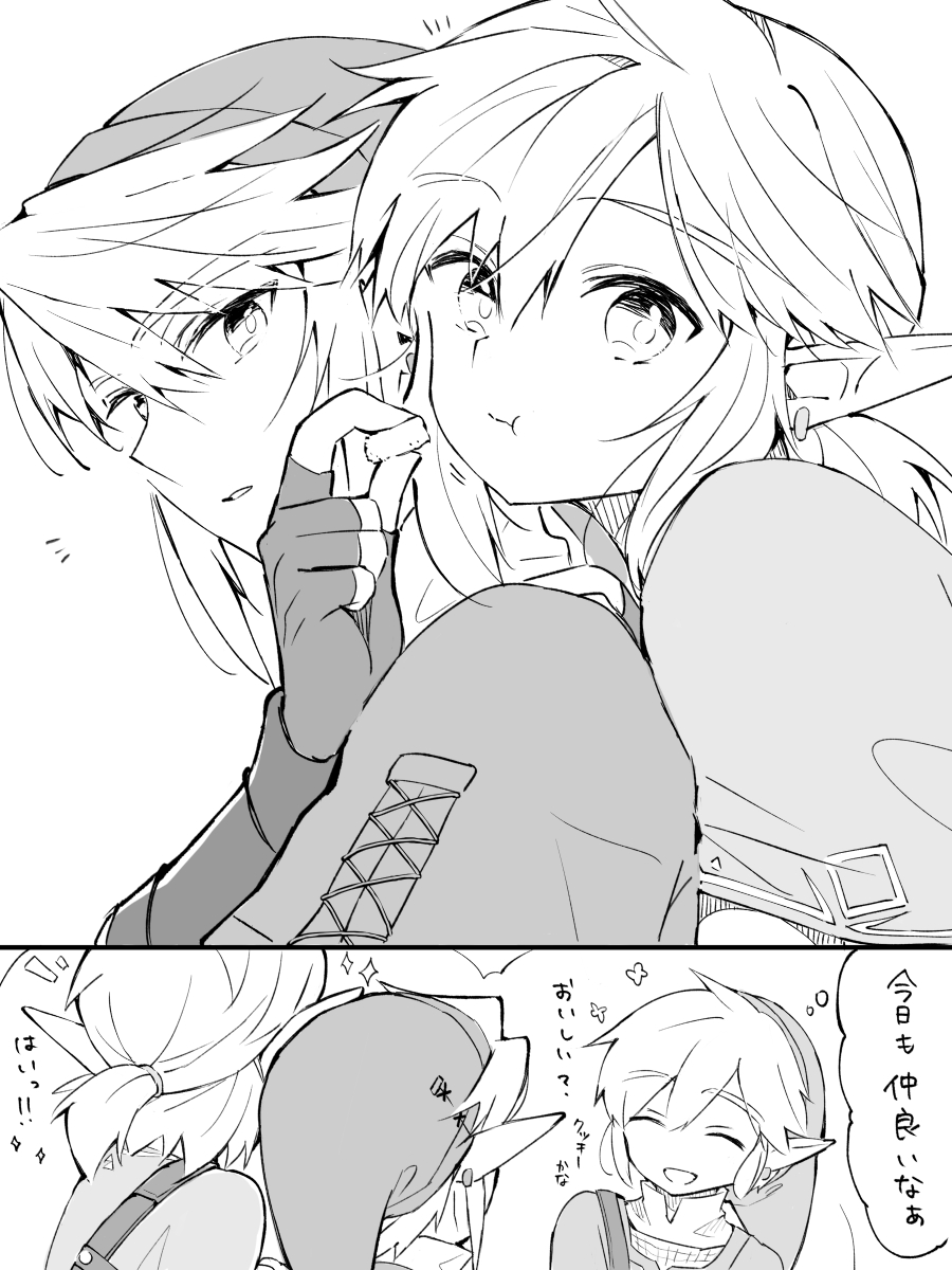 苔＠5/5スパコミ西1ウ17a tweet media