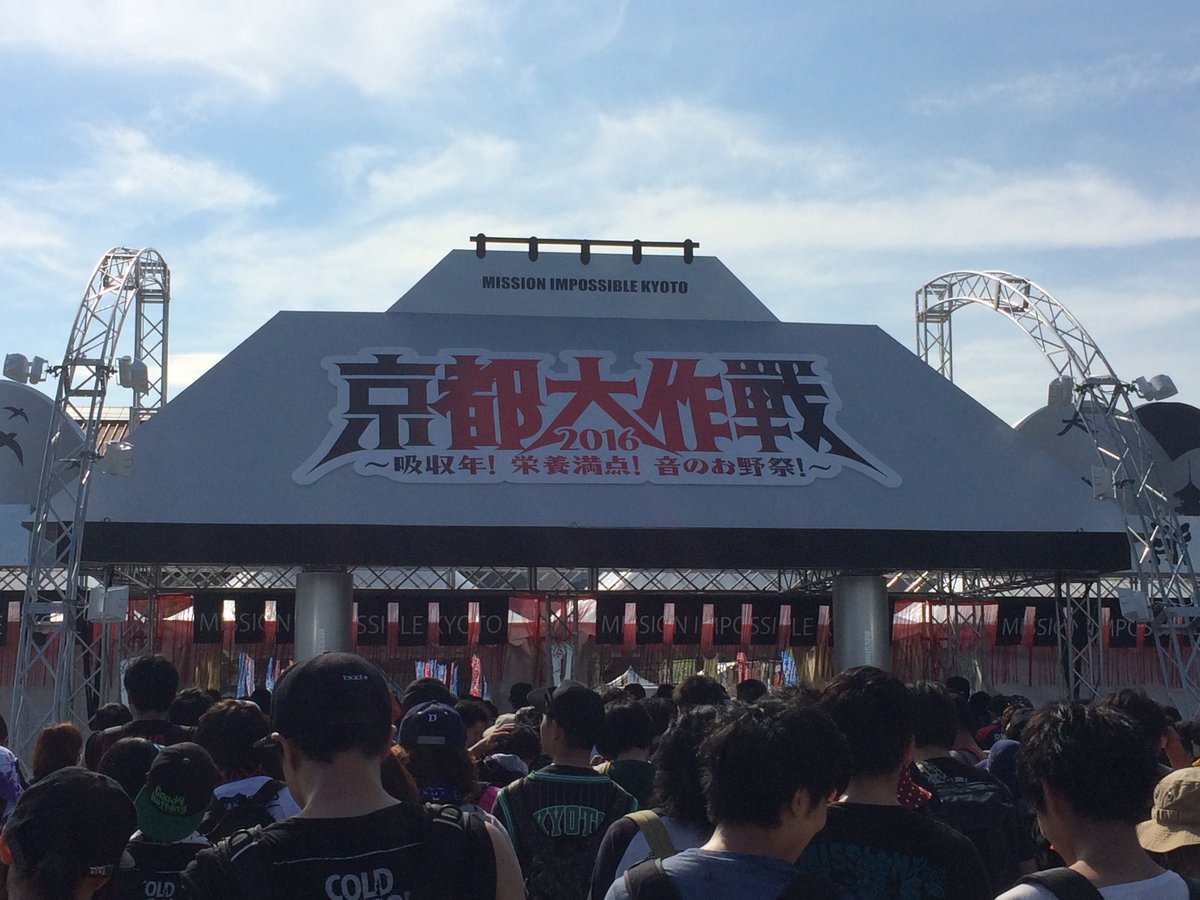 shun-bancat tweet media