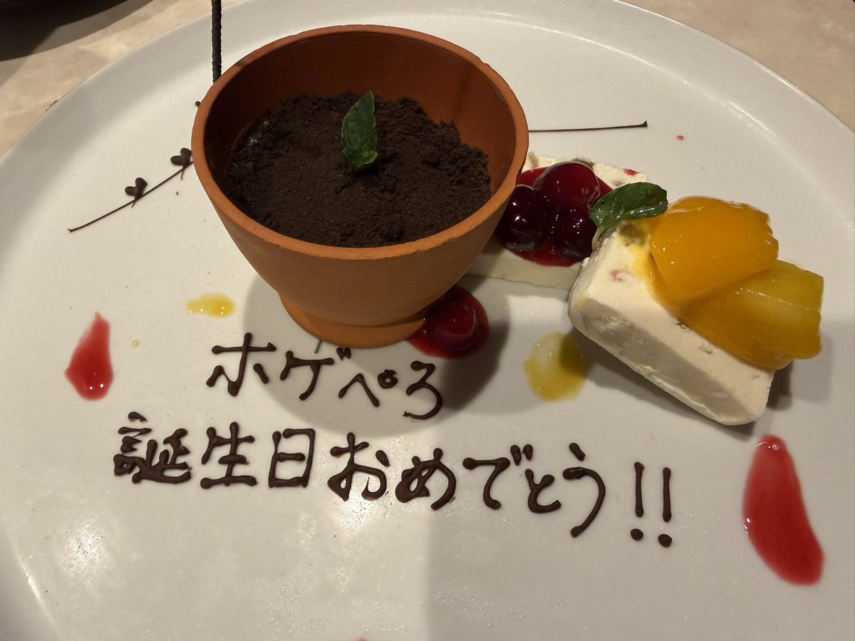 ホゲくん(RAM oripa中の人) tweet media