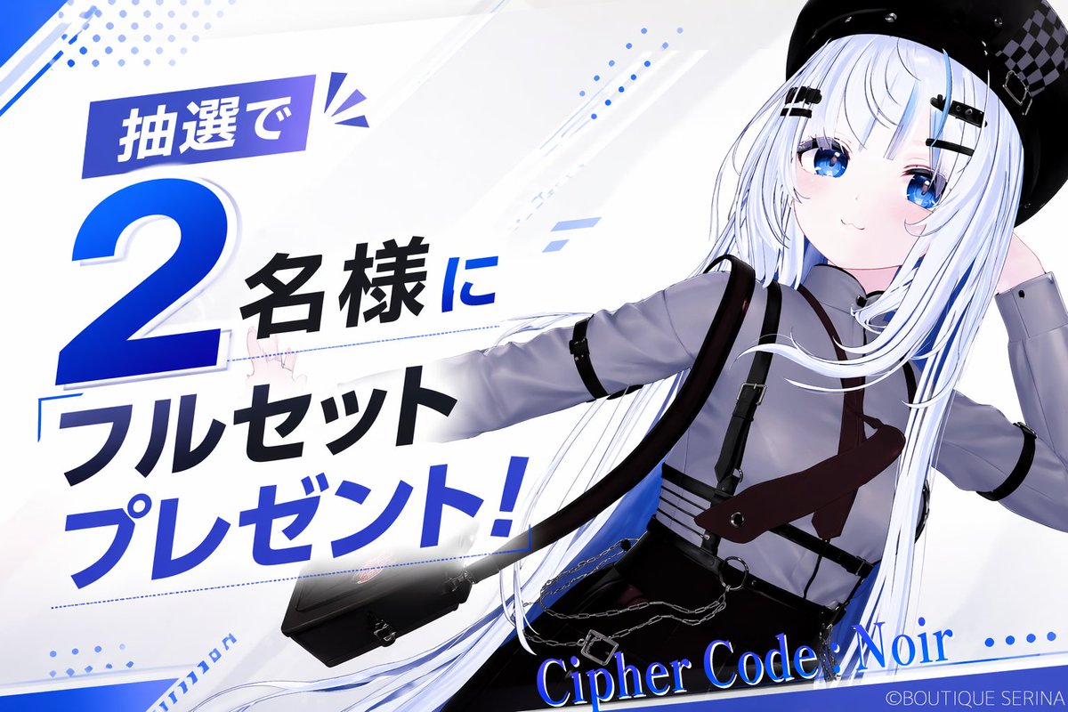 U.O.N.（めんだこ好き） tweet media