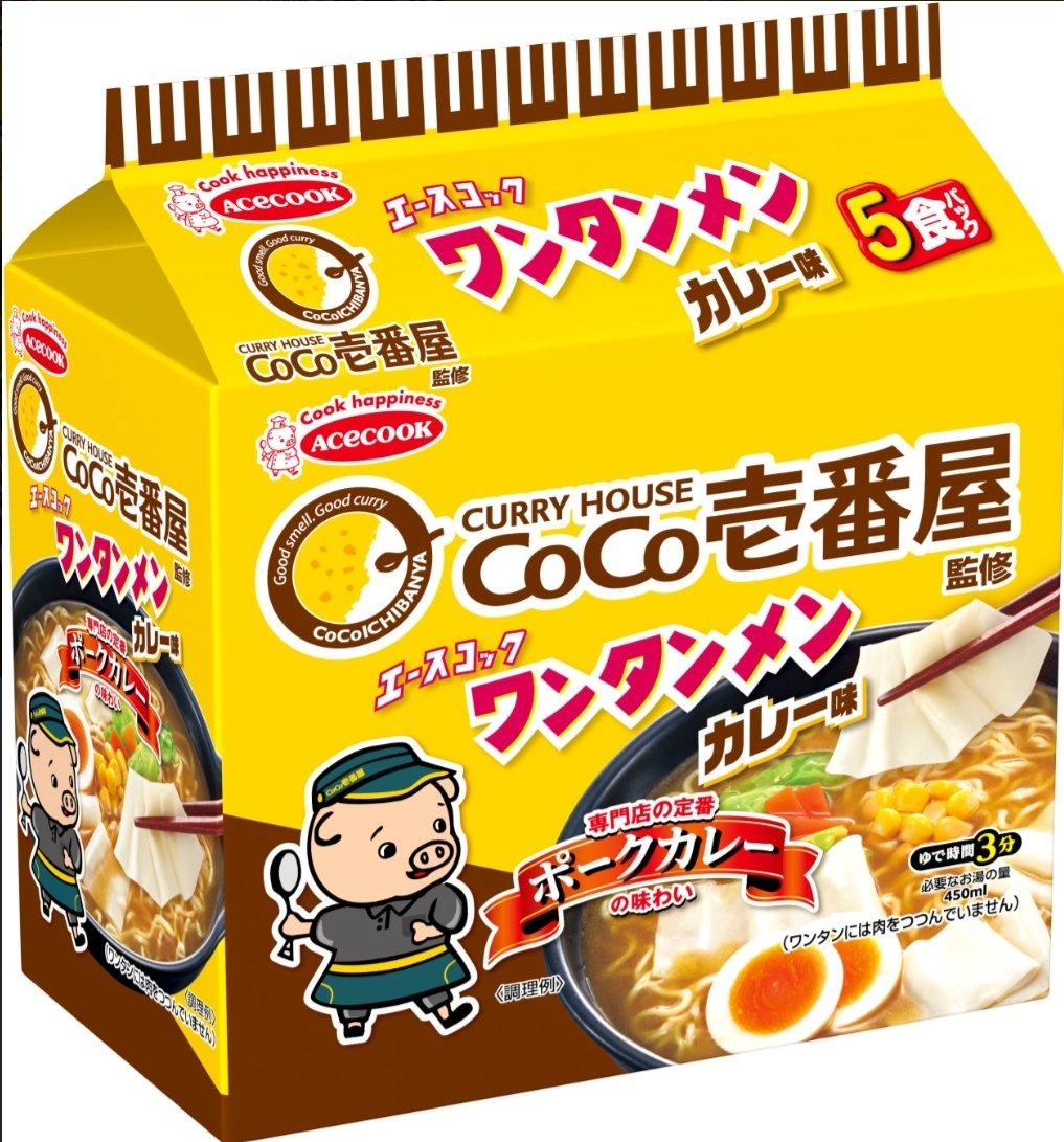 本日をもって取り下げます 納車直後から続く某有名販売店とのトラブルを全て吐露します【ZX-14R