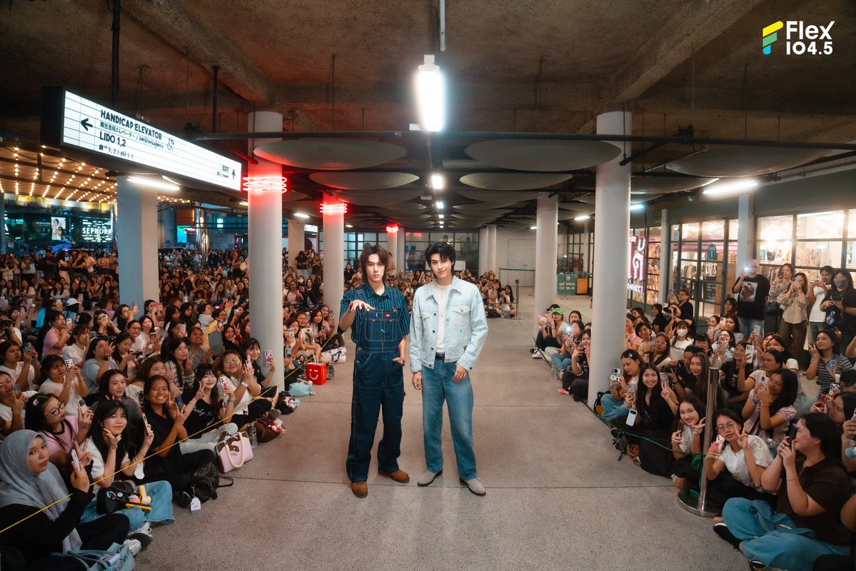 พลังงานดี ๆ เต็มสตูดิโอ ✨ ขอบคุณแฟน ๆ ที่หอบกำลังใจมาส่งให้นักแสดงกันแบบล้นหลาม ทำให้รายการ Flex 104.5 วันนี้สนุกและคึกคักสุด ๆ ไปเลย🧤💖 และที่ขาดไม่ได้ ขอบคุณสองหนุ่ม สกาย-นานิ ที่แวะมาแชร์เรื่องราวโลกแห่ง "WU อู" ให้เราได้ฟังกันแบบเอ็กซ์คลูซีฟ