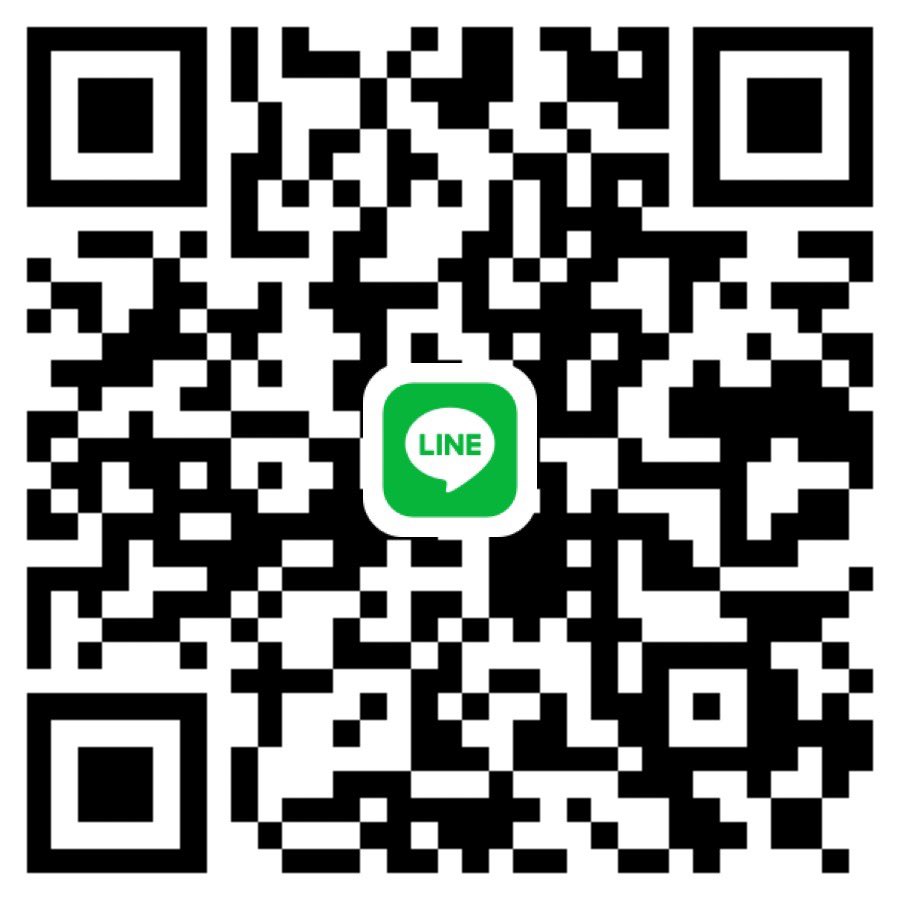 ปลาบนฟ้า tweet media