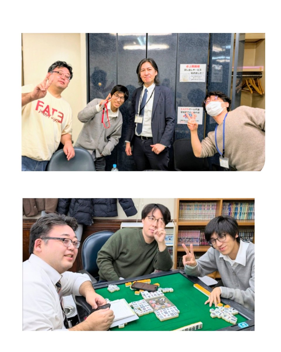 グッチ tweet media