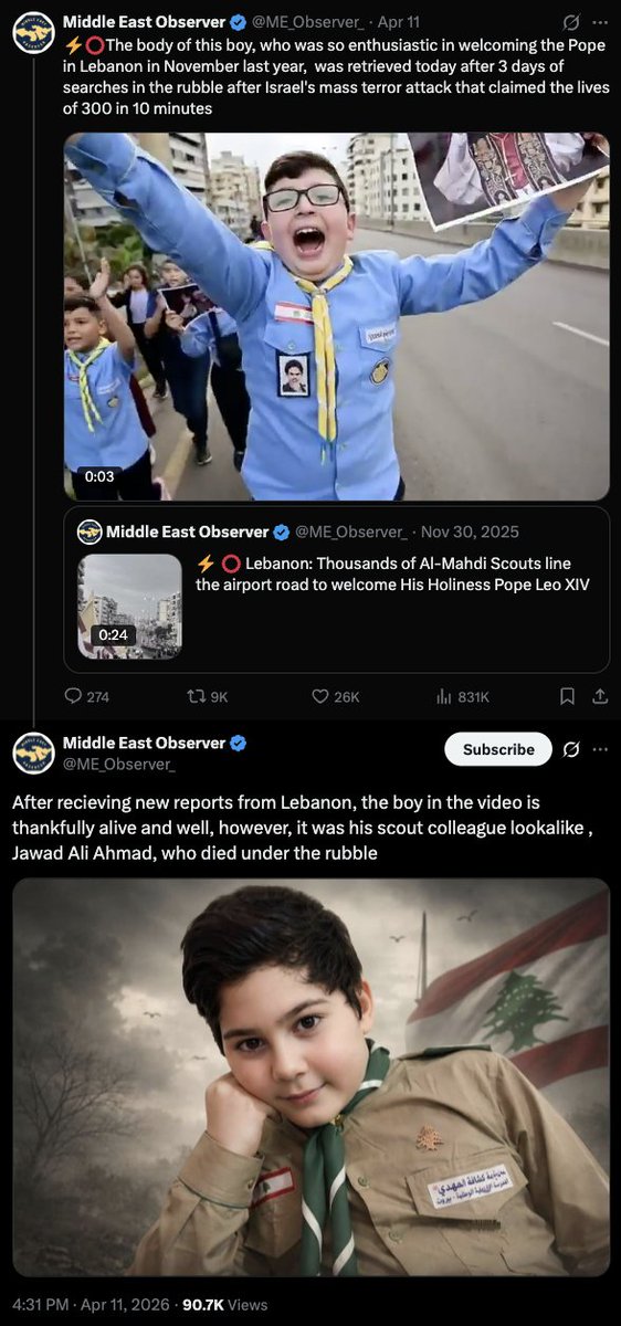 Max 📟 tweet media