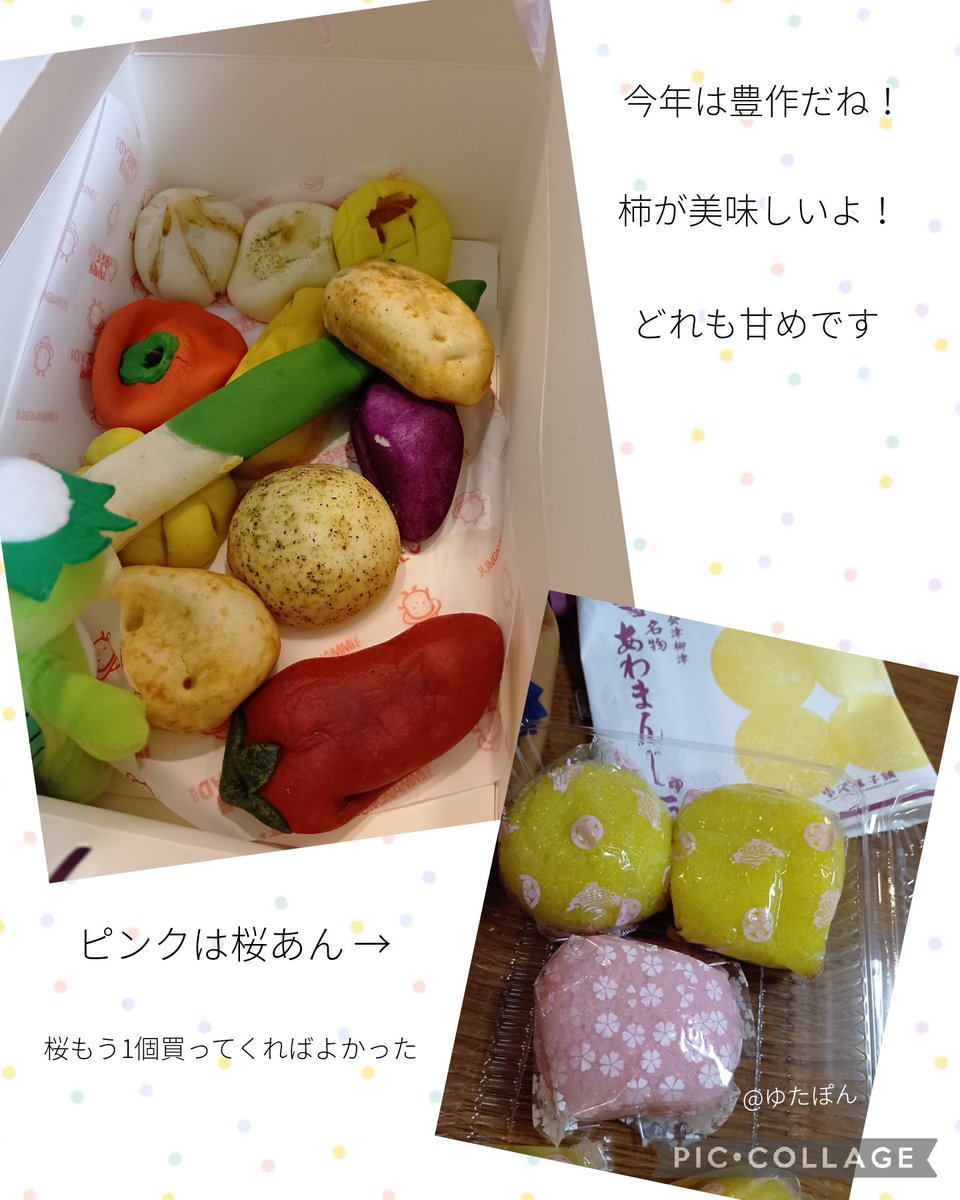 ゆたぽん【ひとさしゆび予備軍T-800virus】 tweet media