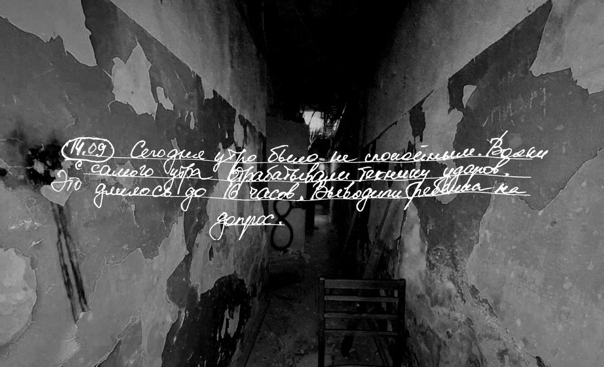 NataliaAntonova's tweet image. When Russians occupied Kherson, one of the men captured in their torture basement kept a diary. 

It has now been published. 

Among the entries - a 14-year-old boy in an adjacent cell.

The boy’s voice “trembling.” 

Torture, abuse, rape.

Link below⬇️