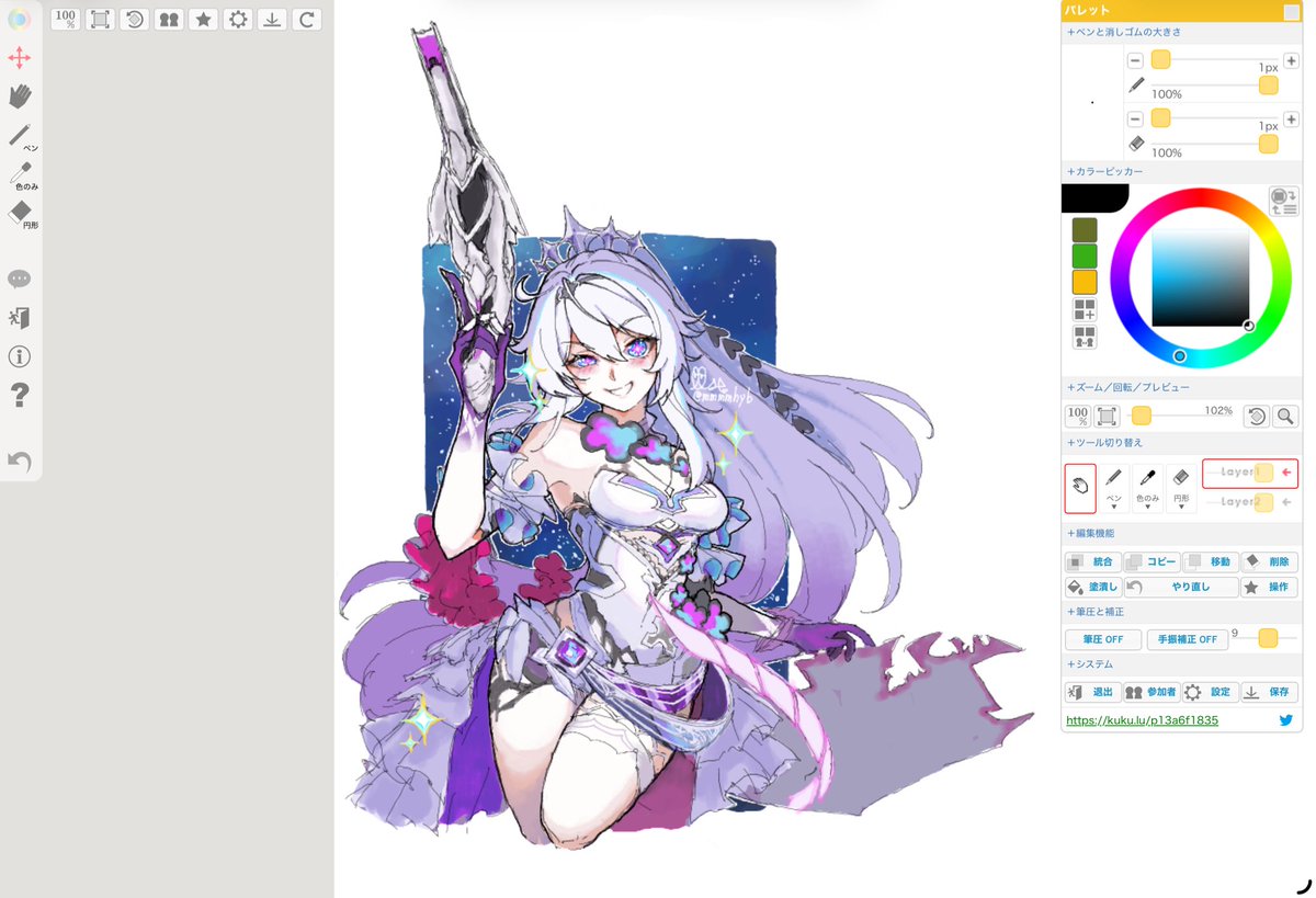 み、の さぶ tweet media