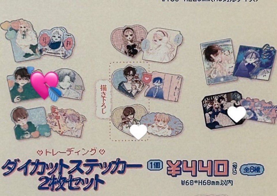 ぽめた tweet media