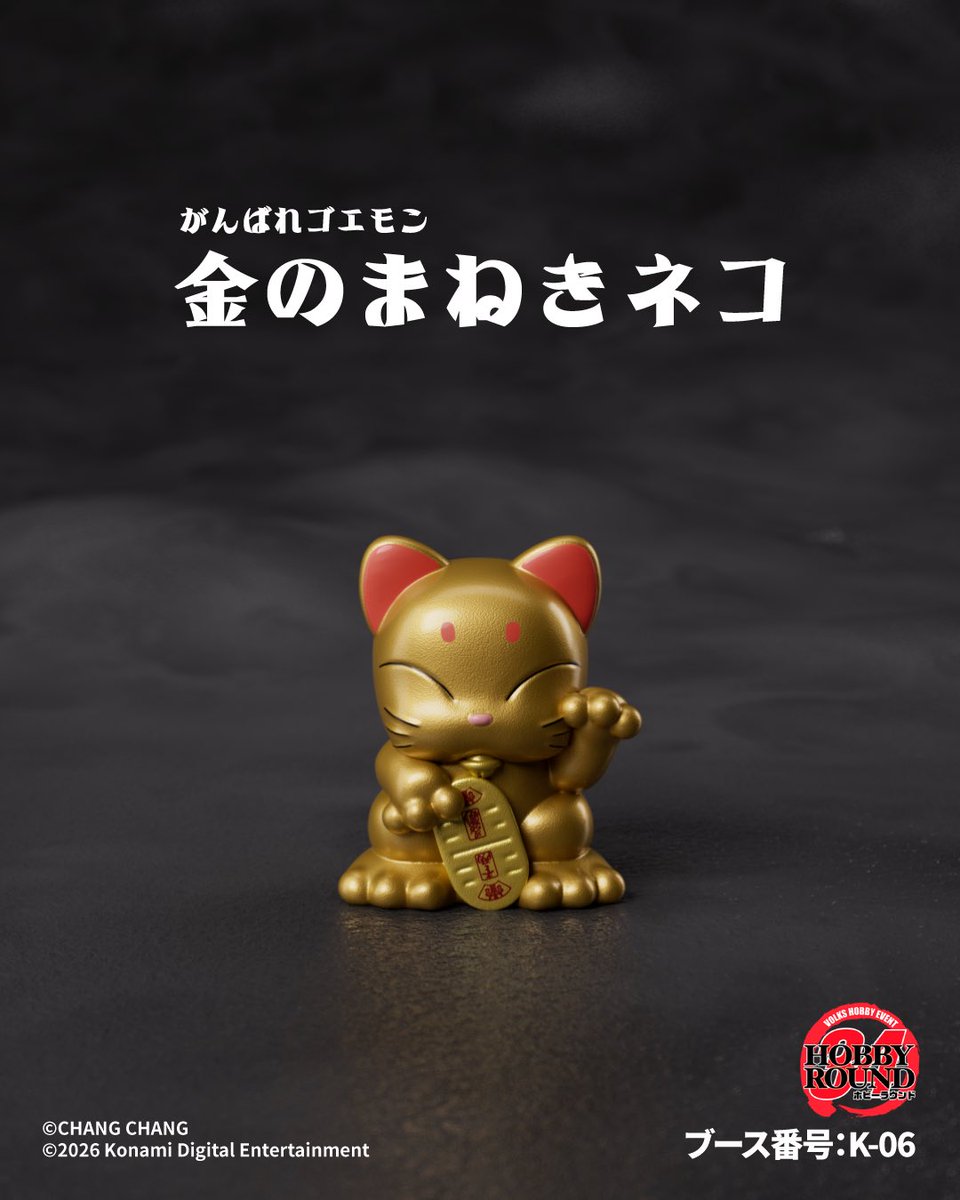 Chang Chang WF2026W 3-24-11 (@changchangtoy) / Posts / X