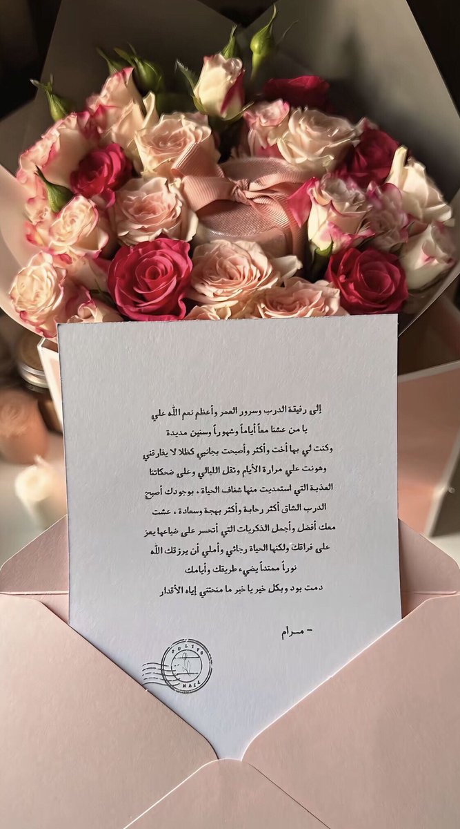 𝑅𝐸𝐼𝑁𝐸 tweet media