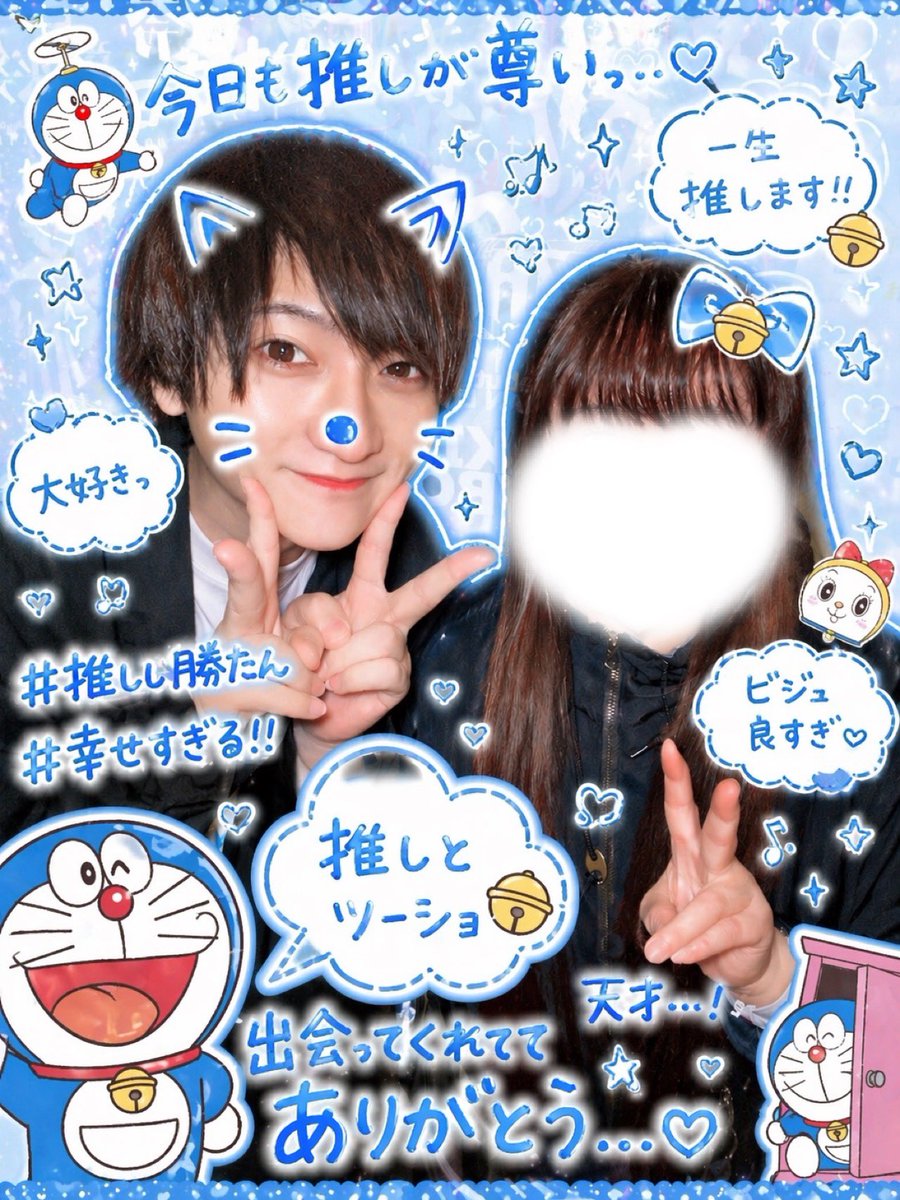 磯ちゃん tweet media
