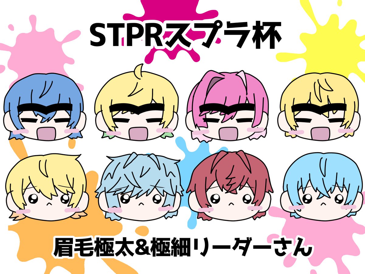 🩵しざーりお🩵 tweet media