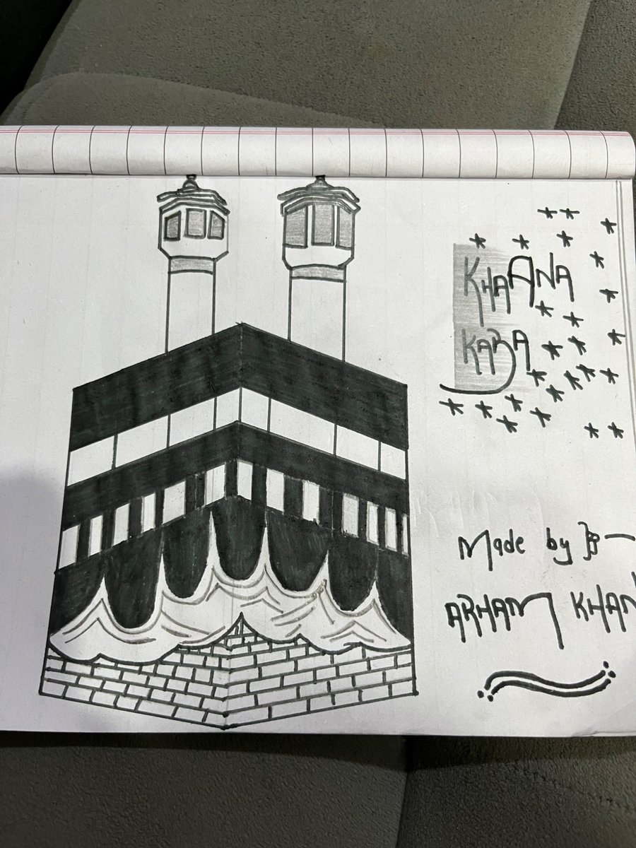 My son wanted to share his art with the world today. ✨

He is practicing his sketching and I’d love for him to see some support from the world.

Rate this art from 1 to 10! 🕋✨

#MashaaAllah