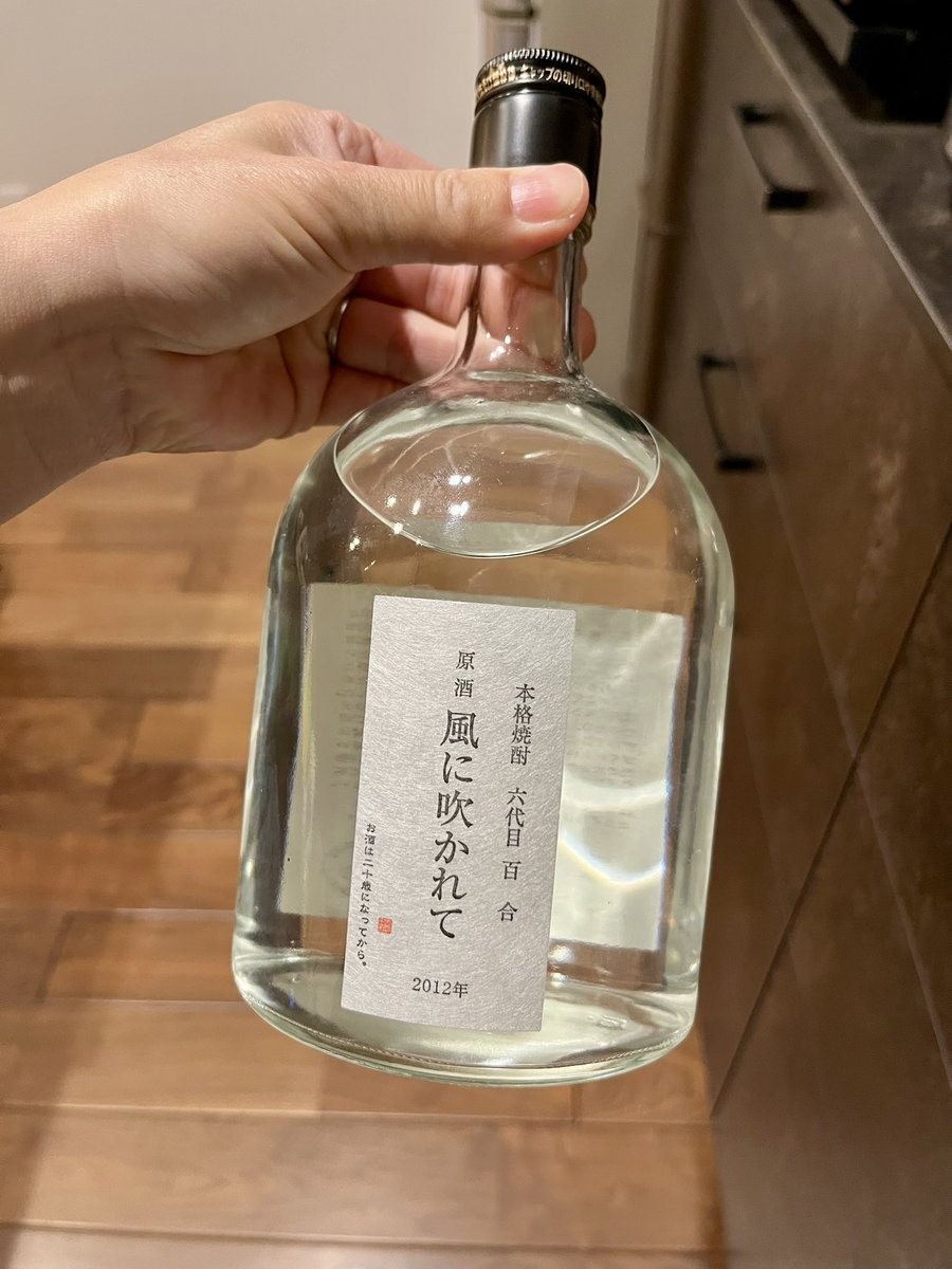 ちむちむ tweet media