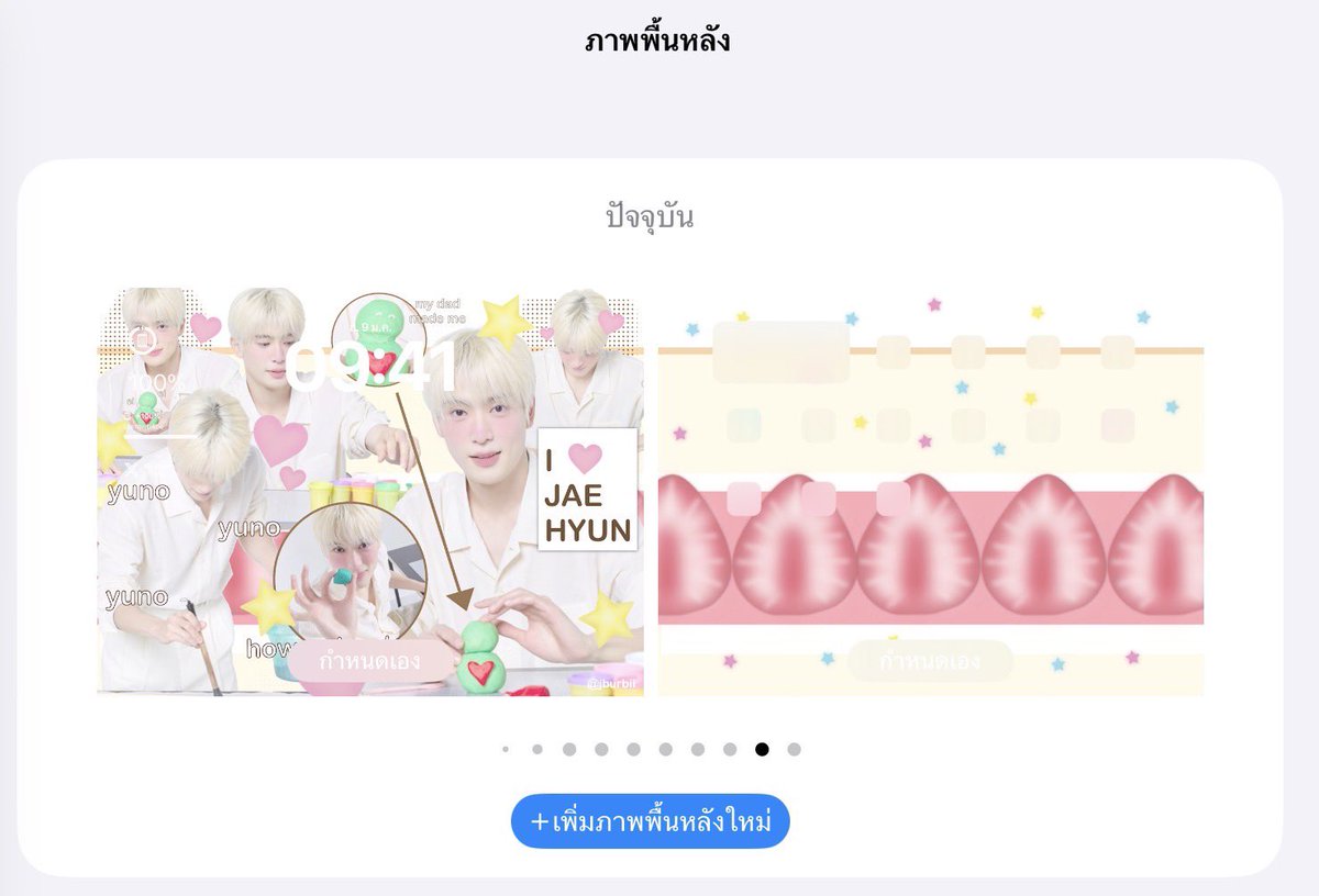 weasley 𐔌ྀི݂. ٜ .݂♡݂֯ഒ tweet media