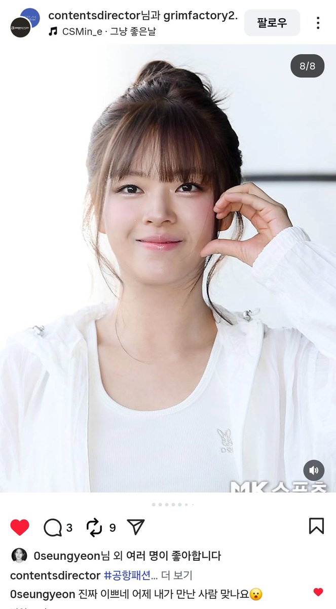 Liam_kim tweet media