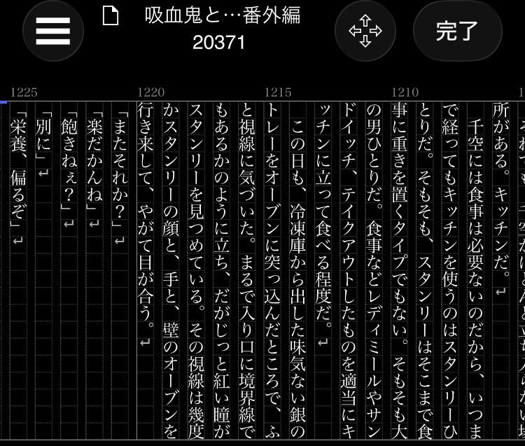 もふもふ tweet media