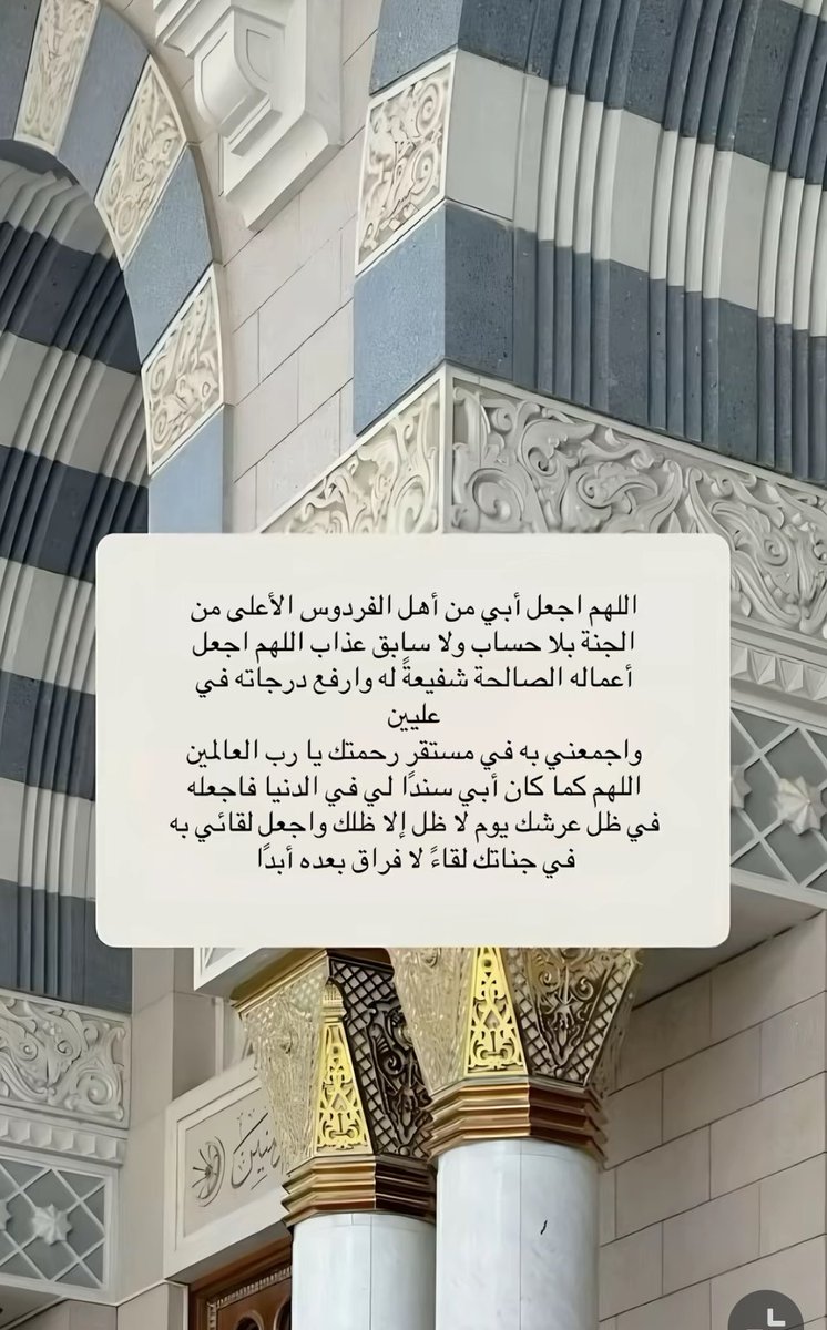 وجدان بنت فهد ‏不 tweet media