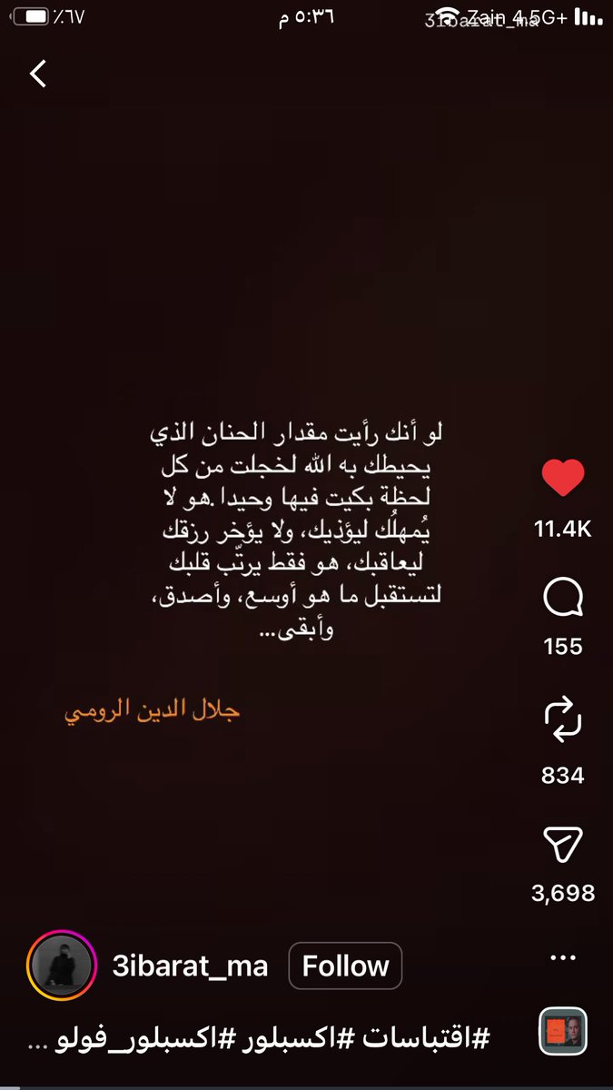 ArgiwanSaeed's tweet photo. https://t.co/nenmgPnj6C