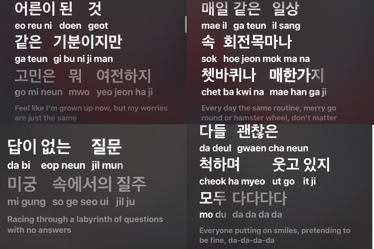 Wow this Korean linguistics exam uses Yoongi's verse in Merry Go Round as the primary data for analyzing phonological rules. He's credited as one of the songwriters and composers for this song.