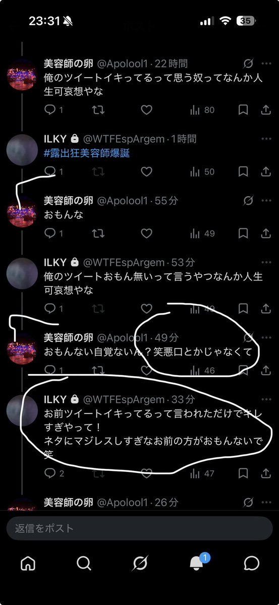 Apolool1's tweet photo. @WTFEspArgem @gemesitai_ https://t.co/ZizLOf0z0F