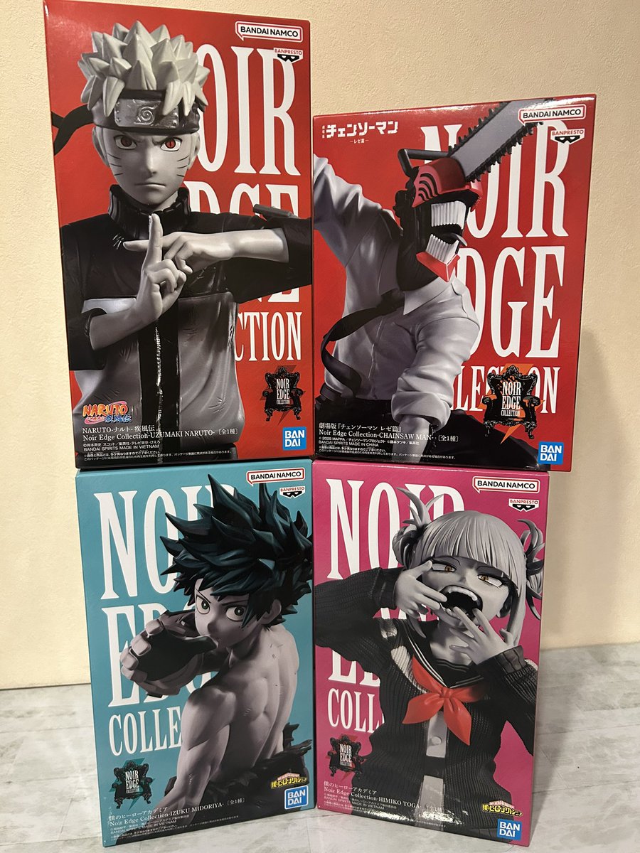 快傑黒頭巾シリーズ HDリマスター版