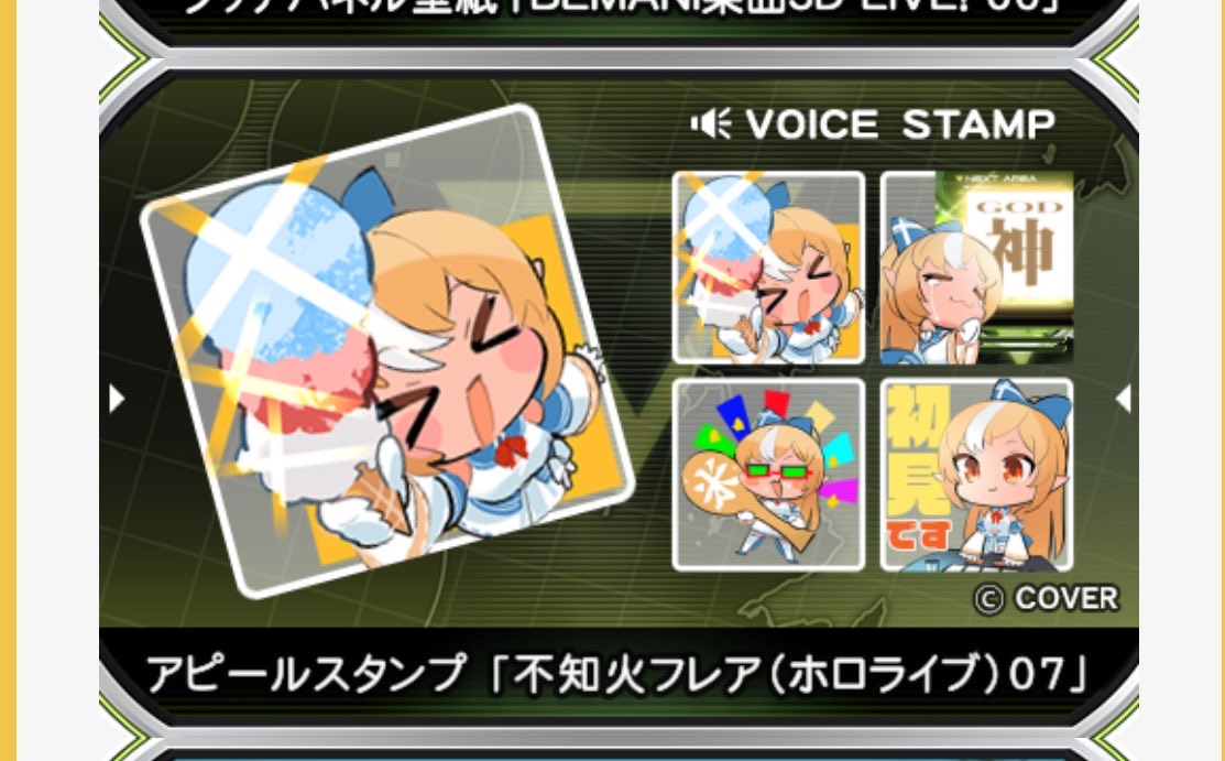 あこう tweet media