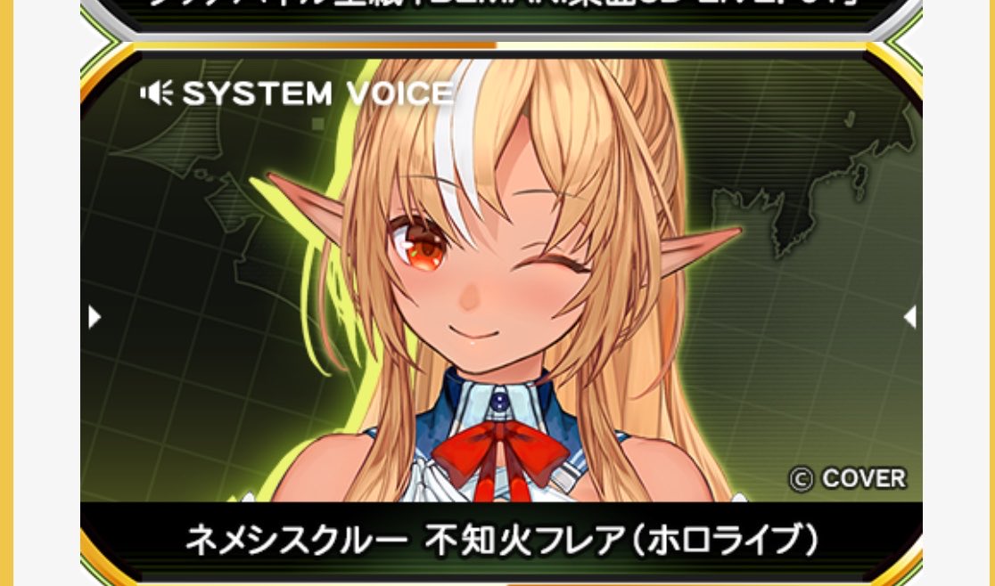 あこう tweet media