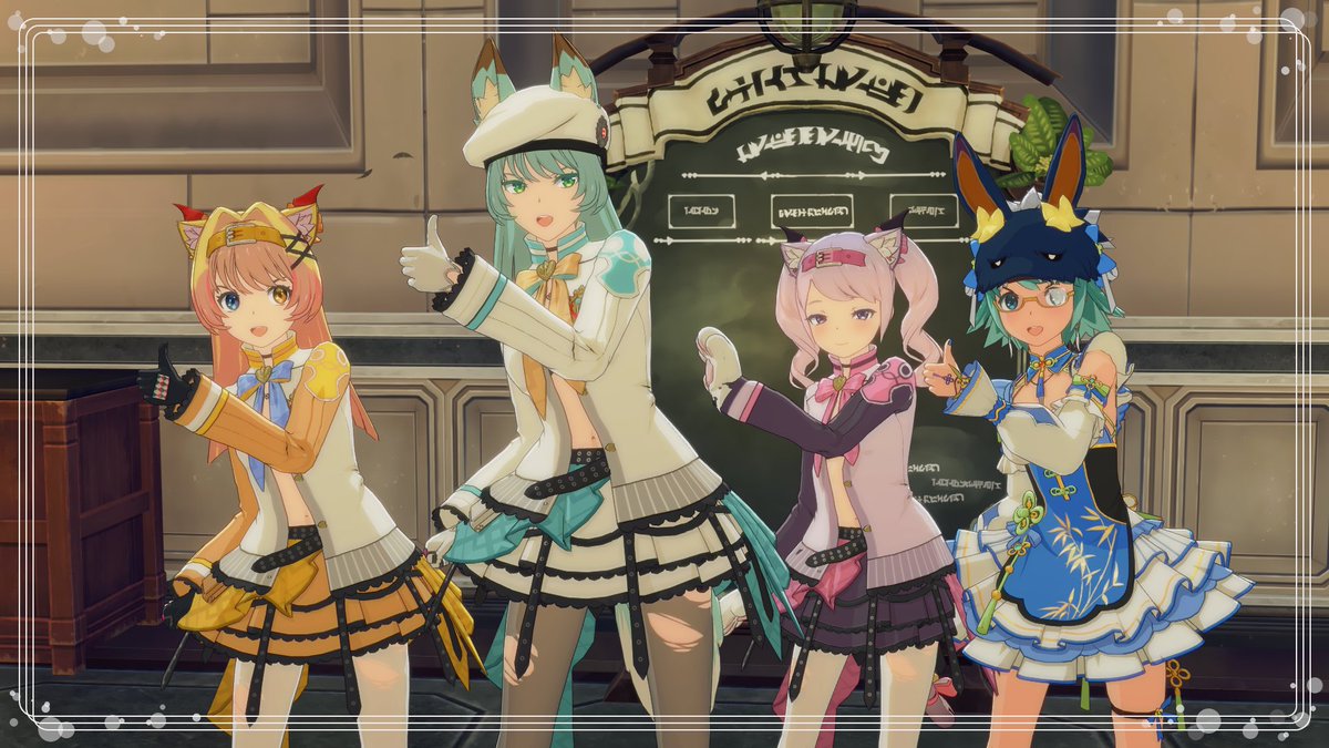 #スタレゾSS #BPSR