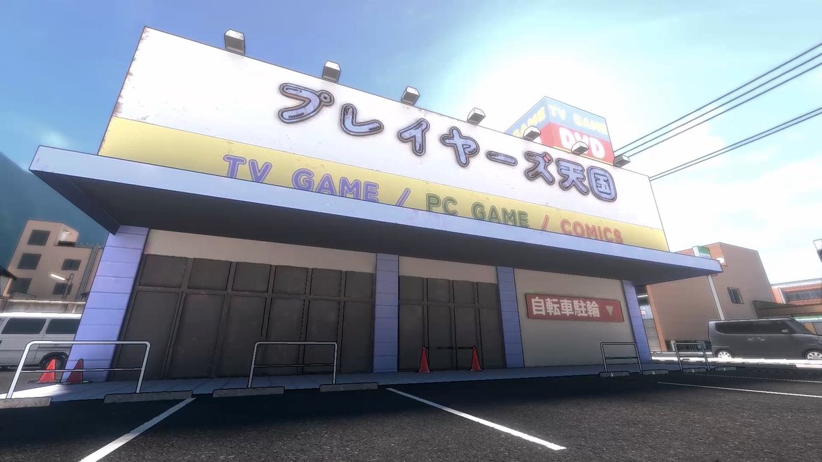 イーロジック/E-Logic tweet media