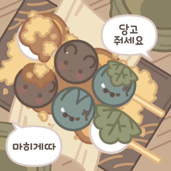 하요치 tweet media