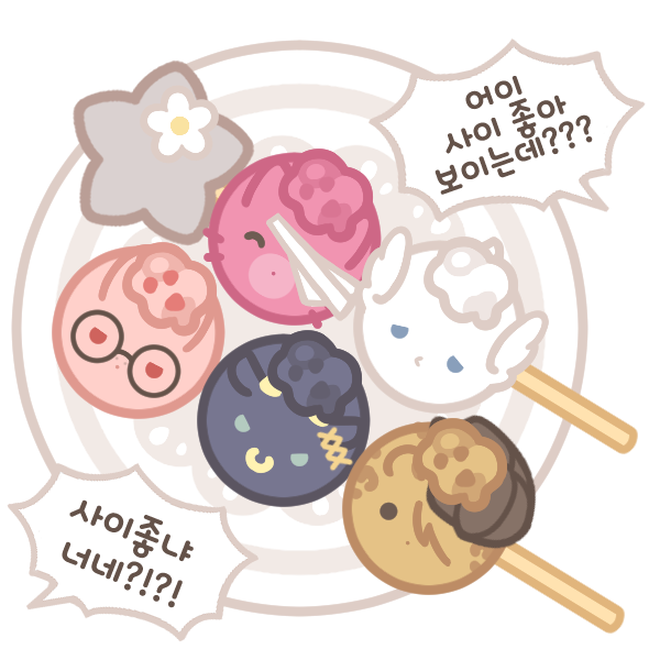 하요치 tweet media