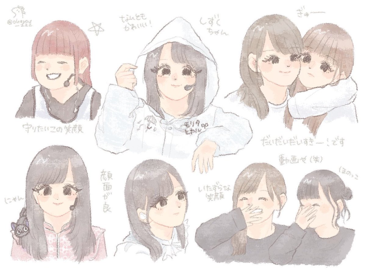 さむいあさ tweet media