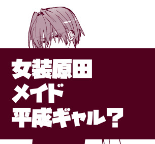 つくたろ tweet media
