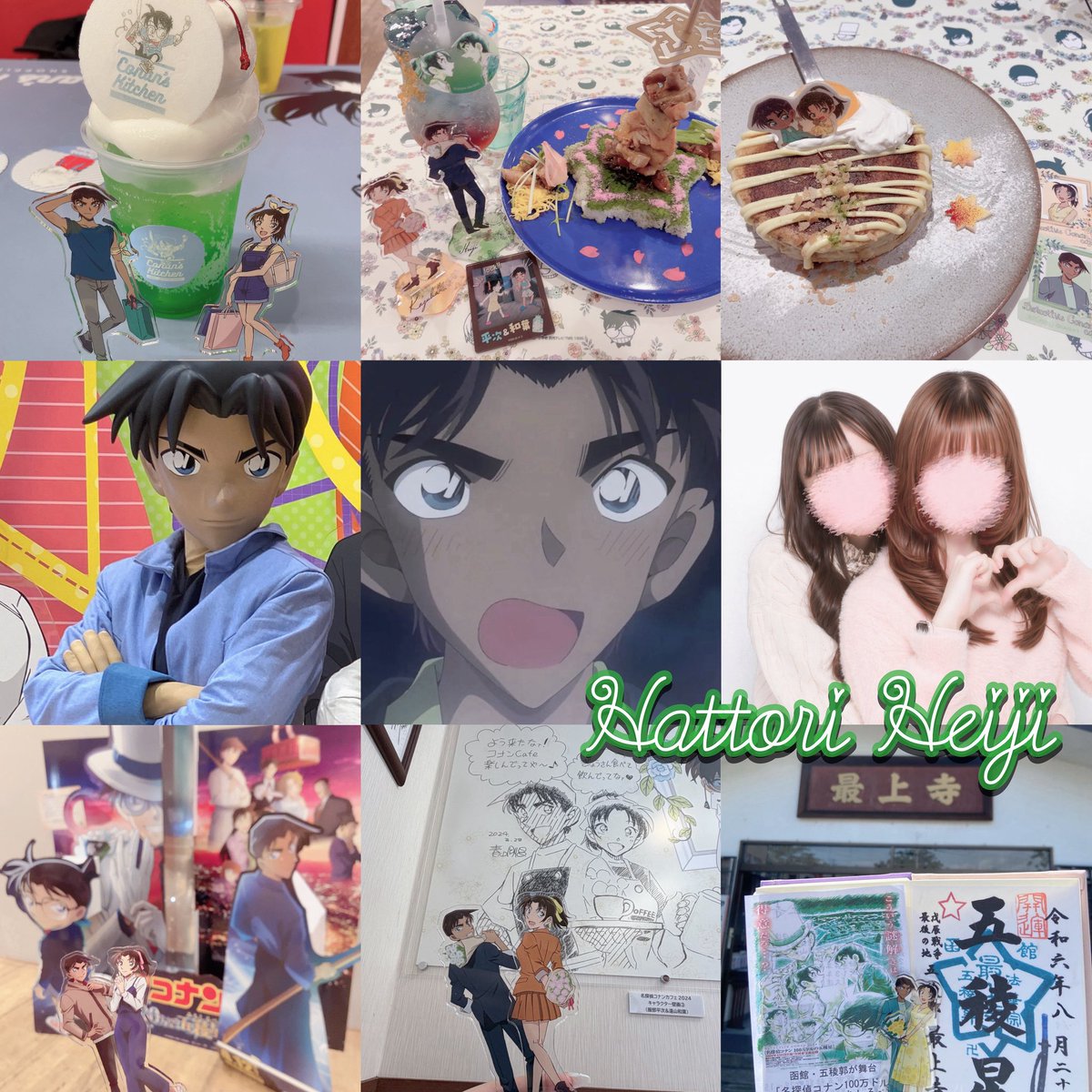 🍒⭐️ tweet media