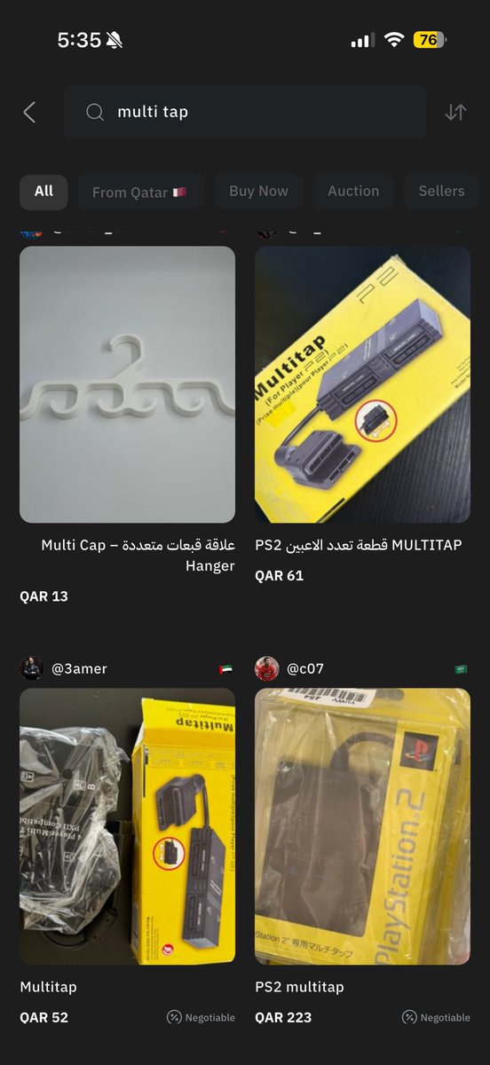 Siin | سين tweet media