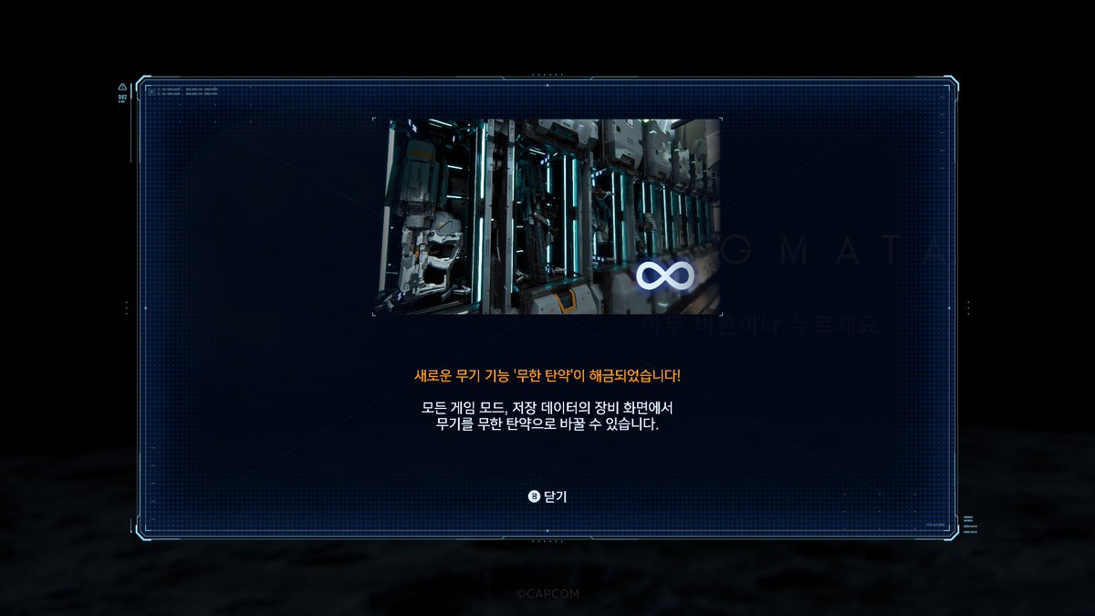 레테언 tweet media