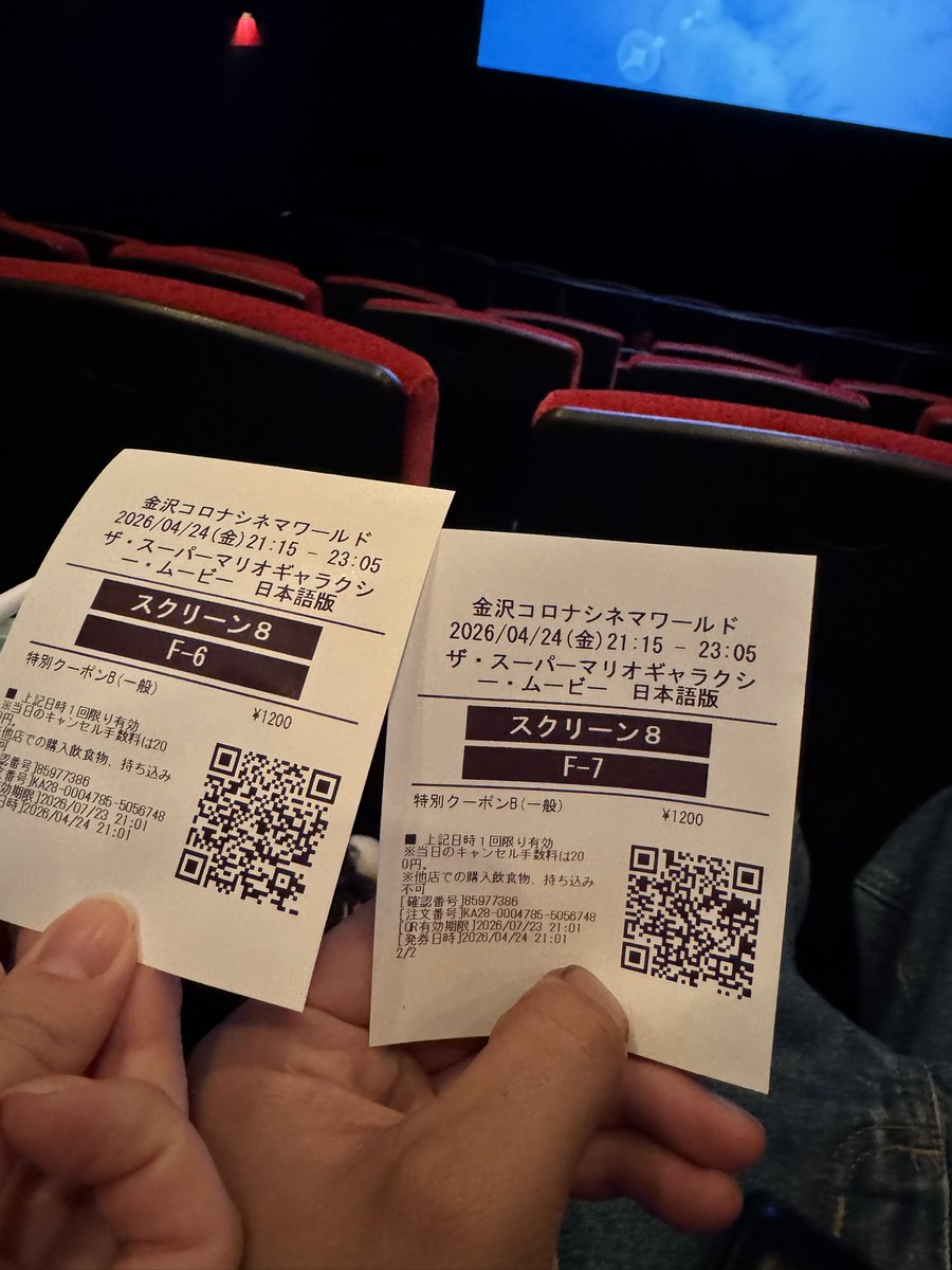 やっぺ tweet media