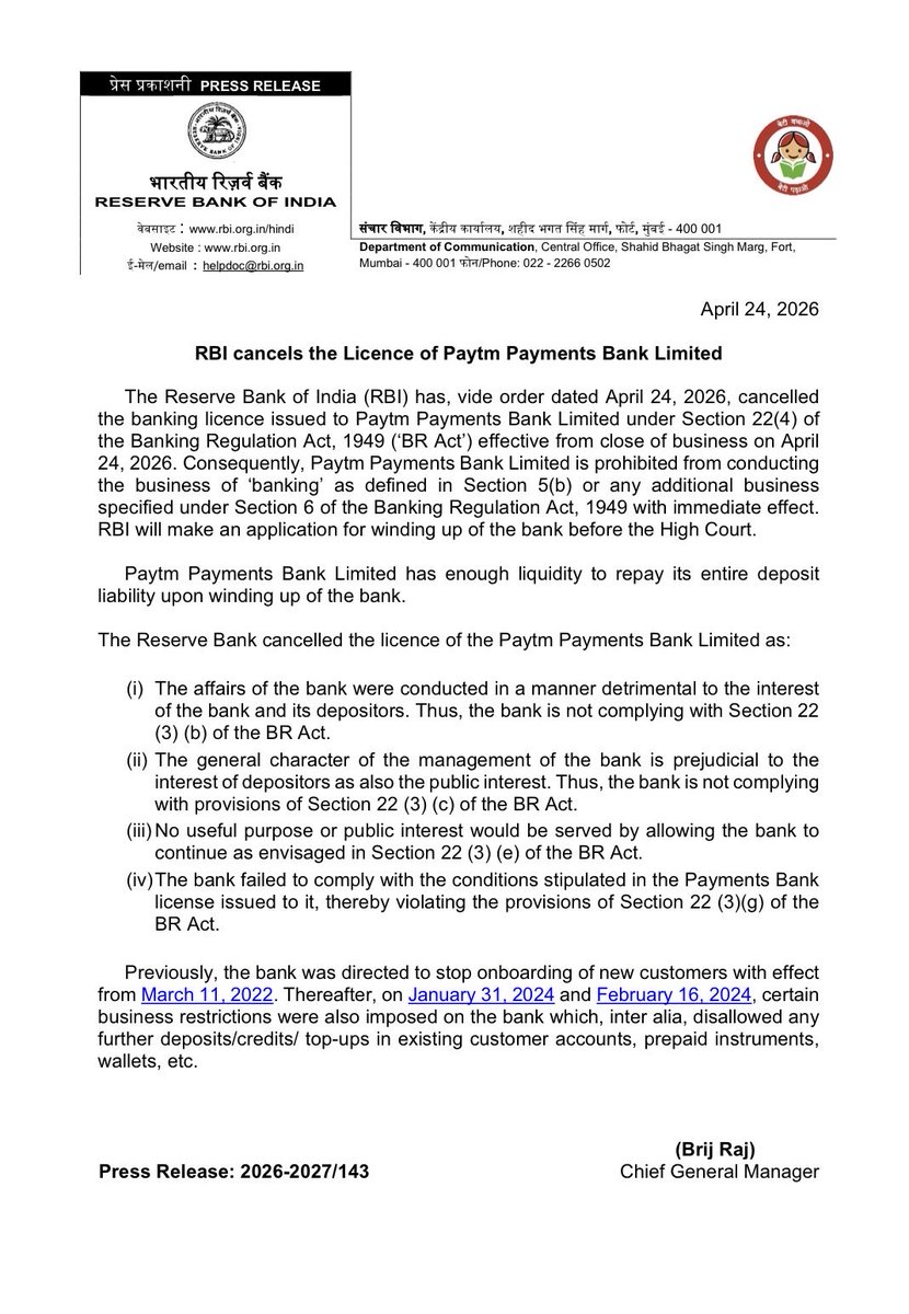 AmritanshSinghh's tweet image. RBI has cancelled the banking licence of Paytm Payments Bank Limited under Section 22(4) of the Banking Regulation Act, 1949 (BR Act). The cancellation will take effect from the close of business on April 24, 2026. 

#RaghavChadha #BREAKING #Trending #Paytm #Banking #Bank