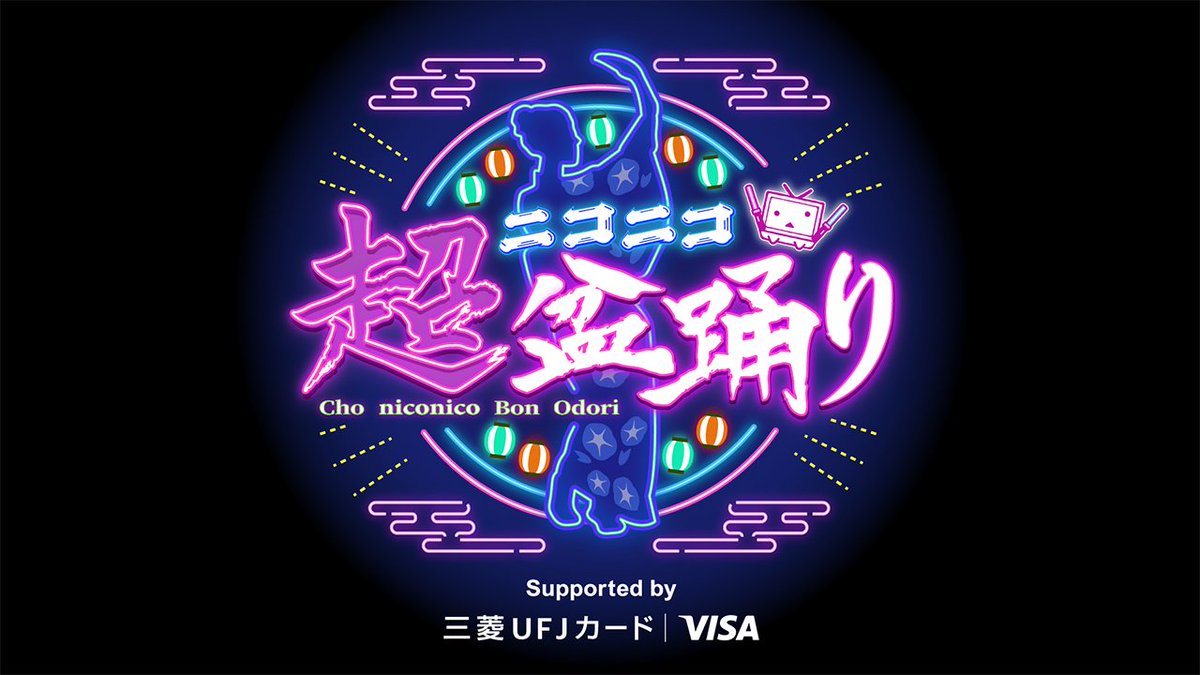 Mr.秋葉原ササキチ tweet media