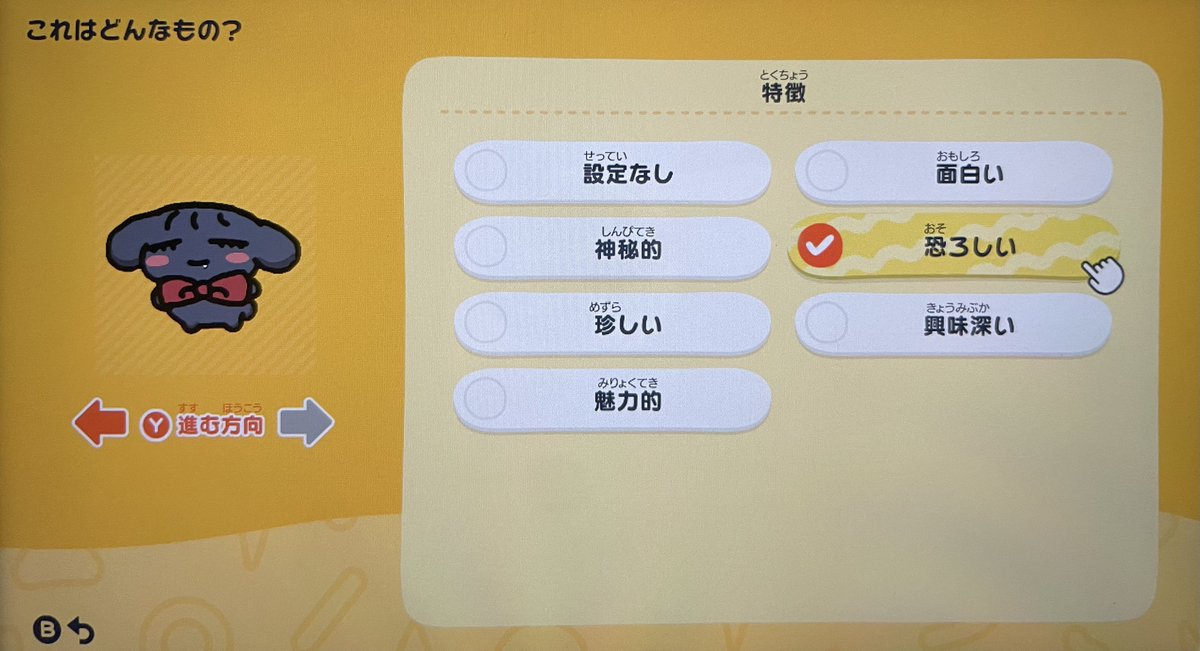 たらこ tweet media