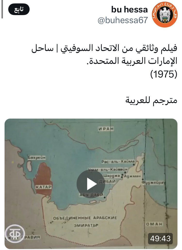 سيبراني tweet media