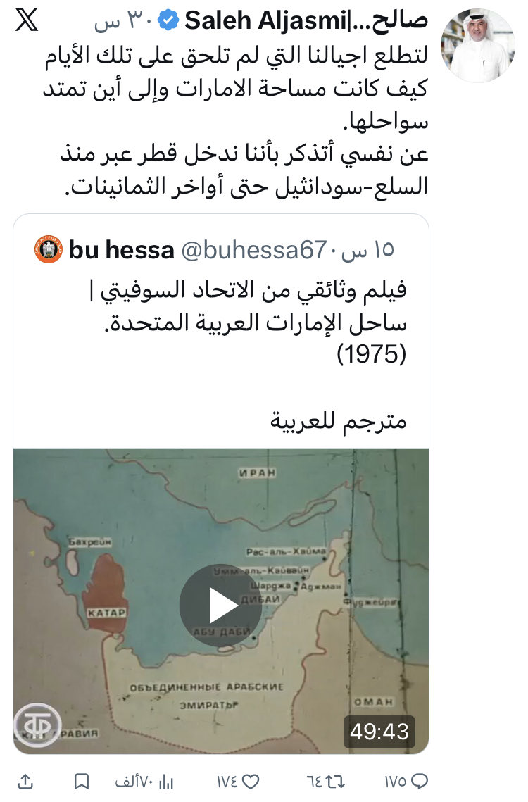 سيبراني tweet media