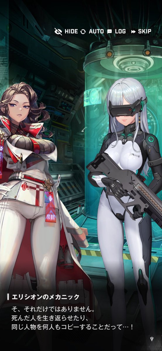 キャンセル@ニケ垢 tweet media