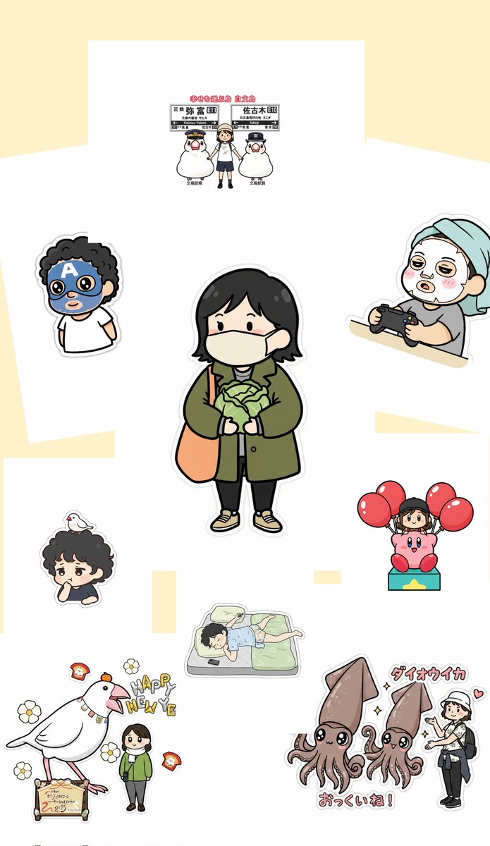 XL文鳥 tweet media