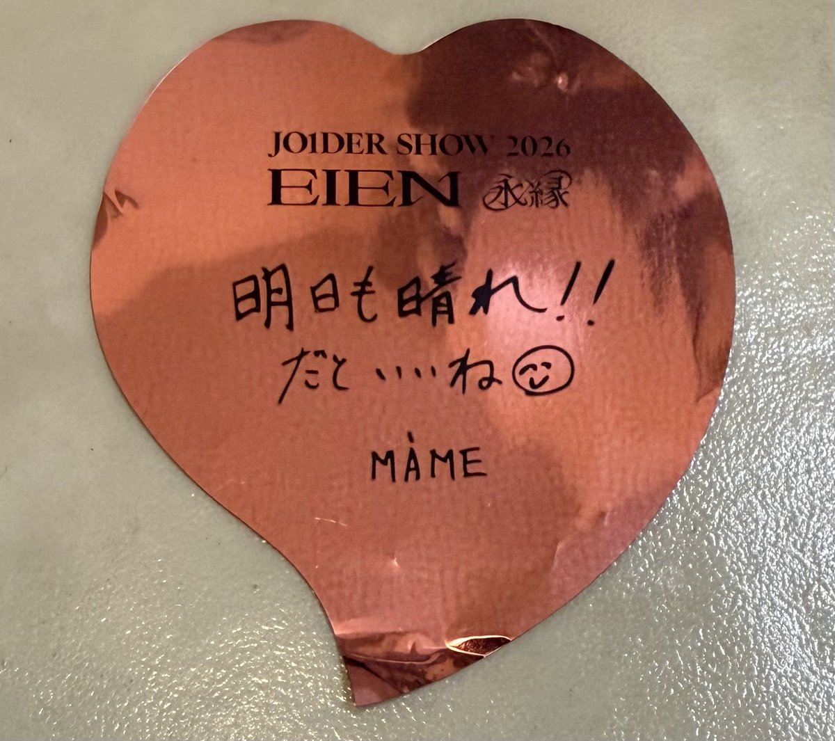 むーむ tweet media