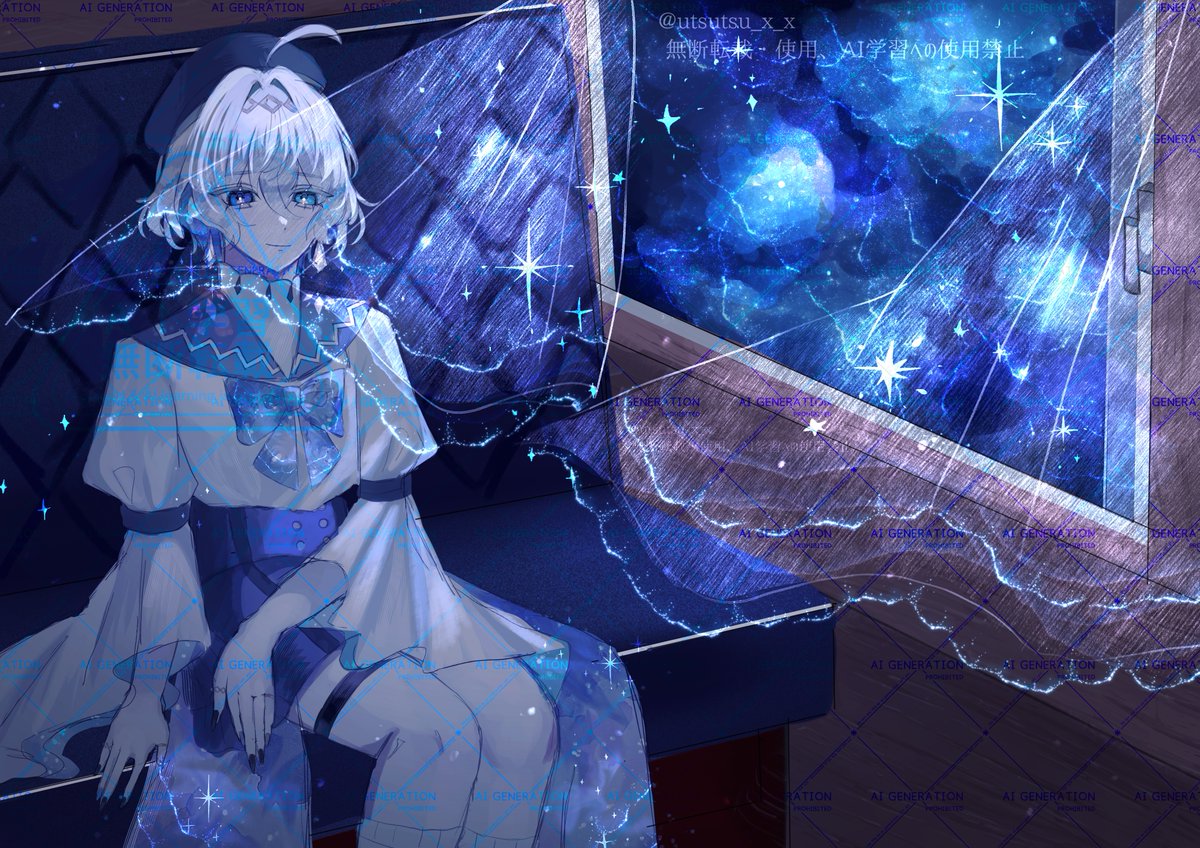 夢うつつ tweet media