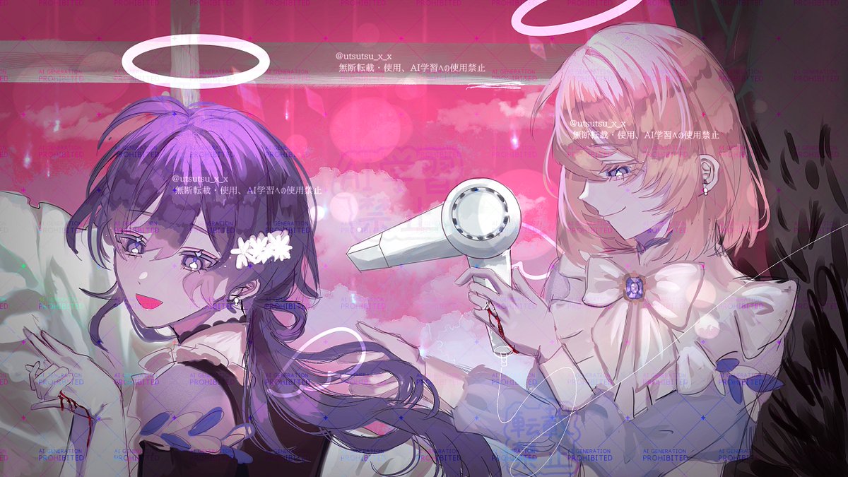 夢うつつ tweet media