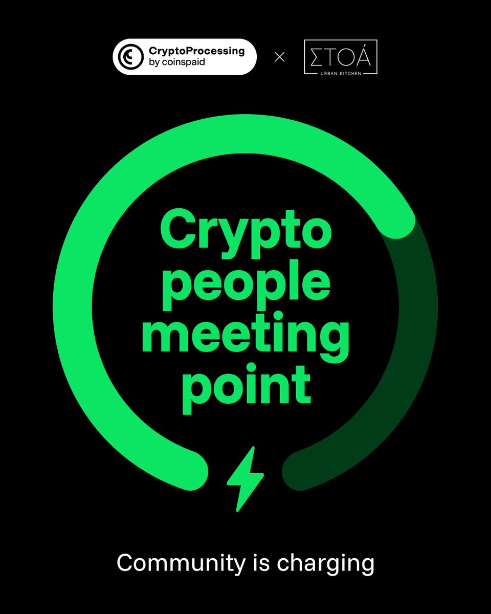 Cryptoprocessing by Coinspaid tweet media